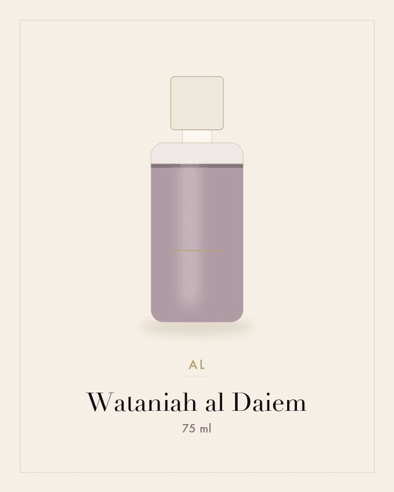 Wataniah al Daiem
