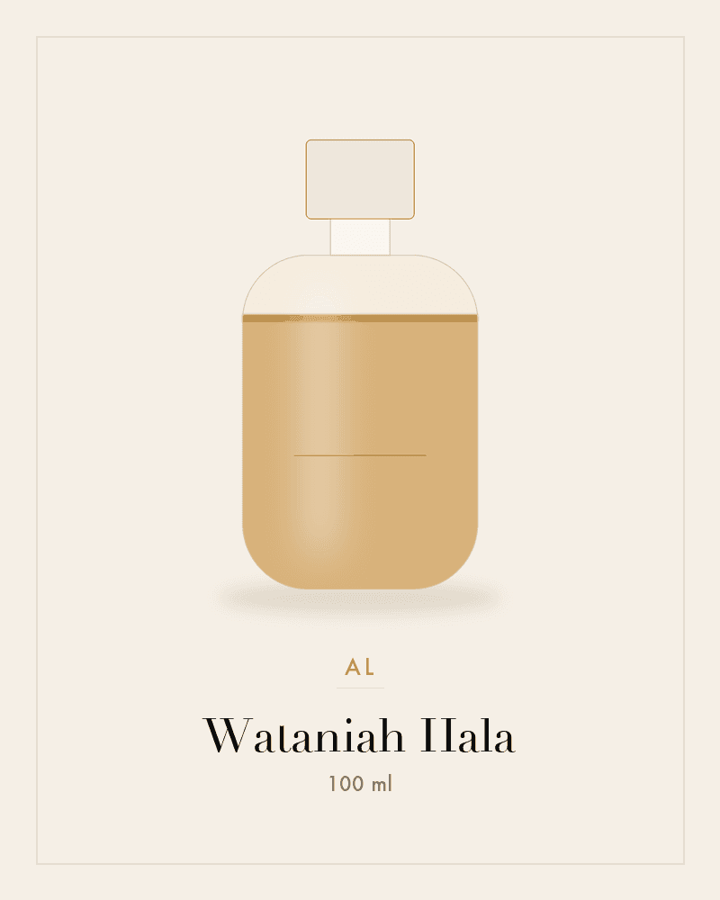 Wataniah Hala