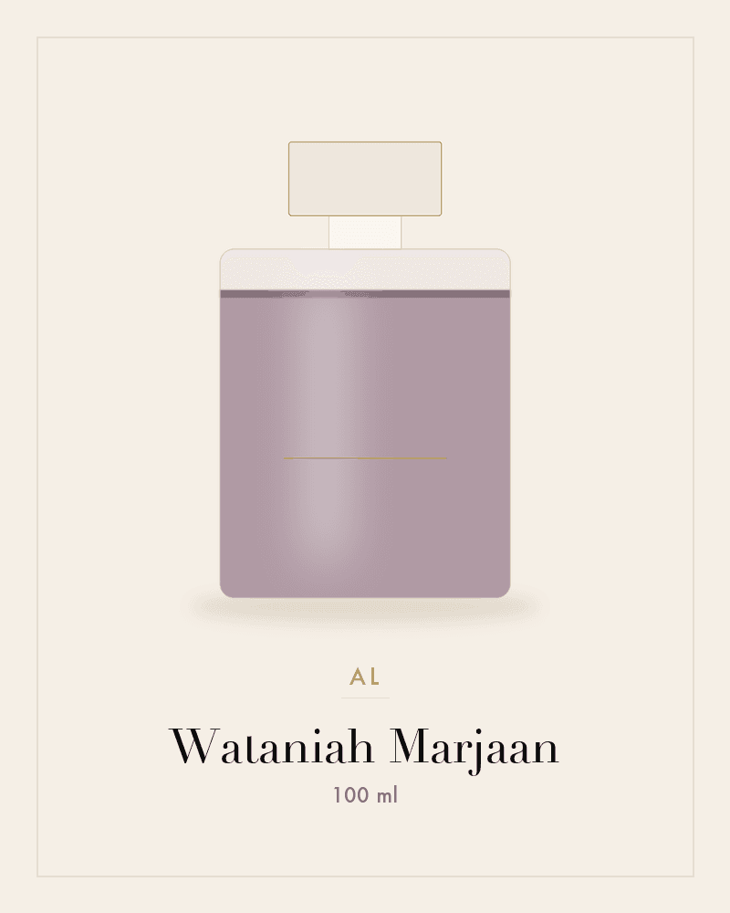 Wataniah Marjaan