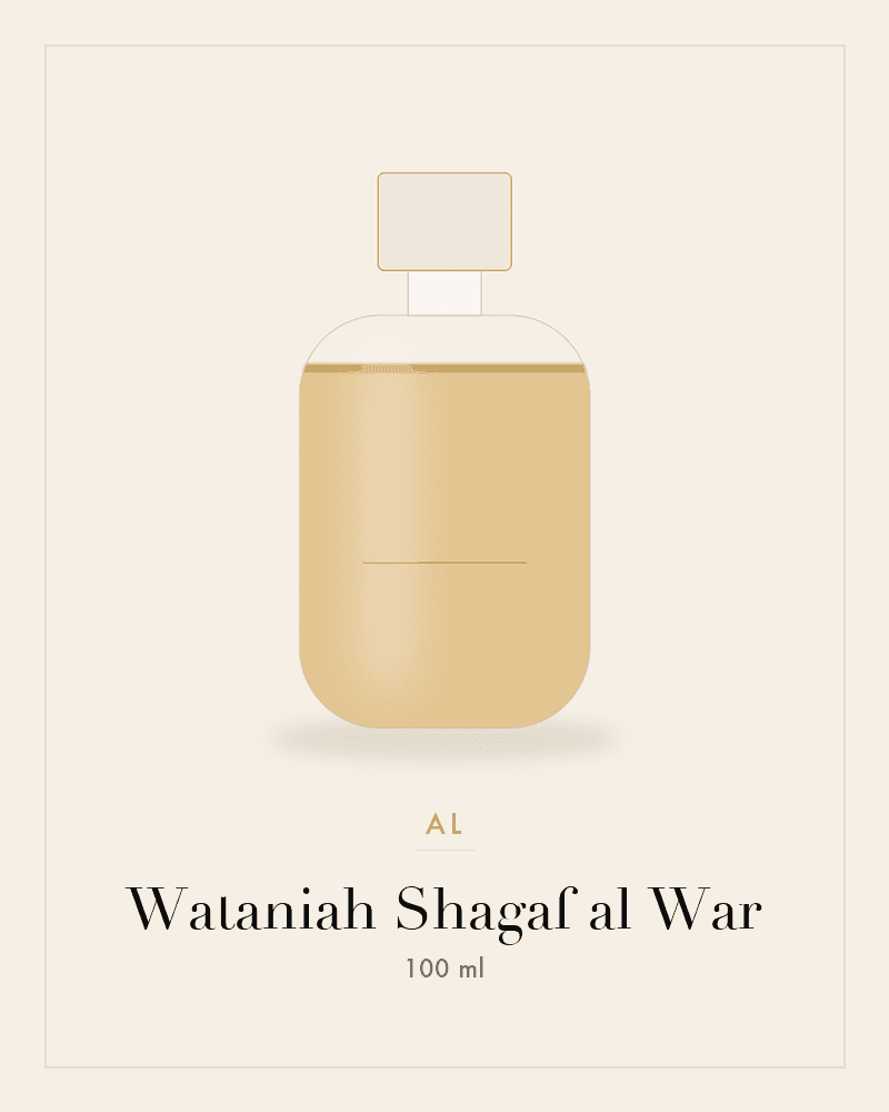 Wataniah Shagaf al War