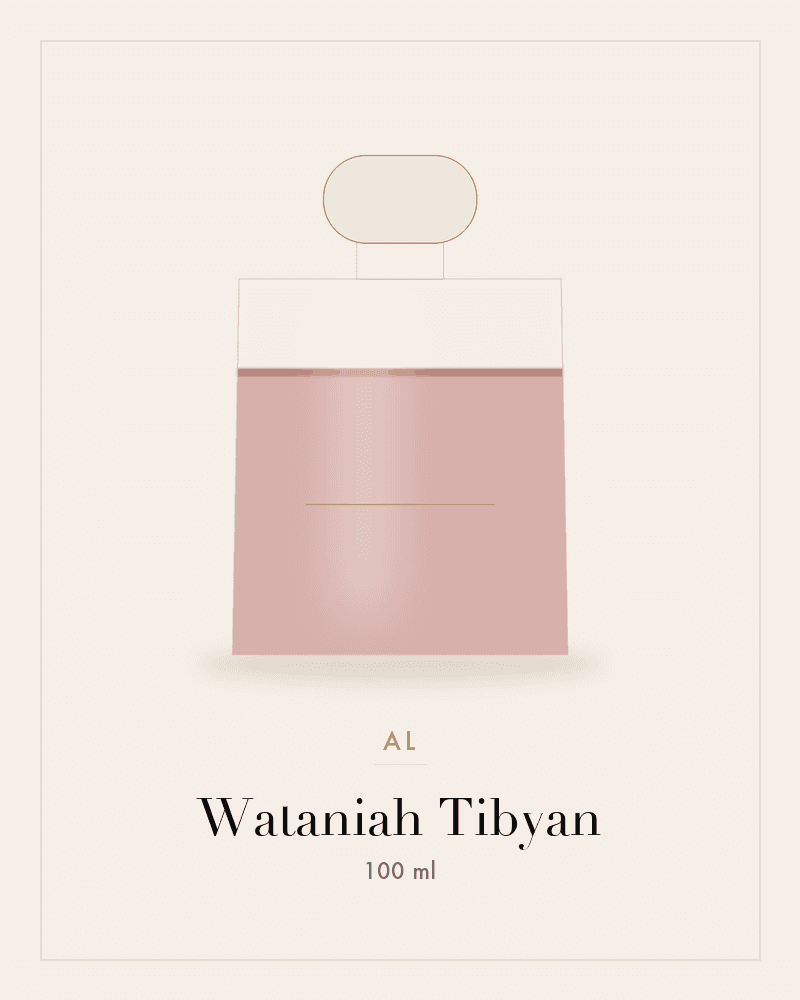 Wataniah Tibyan