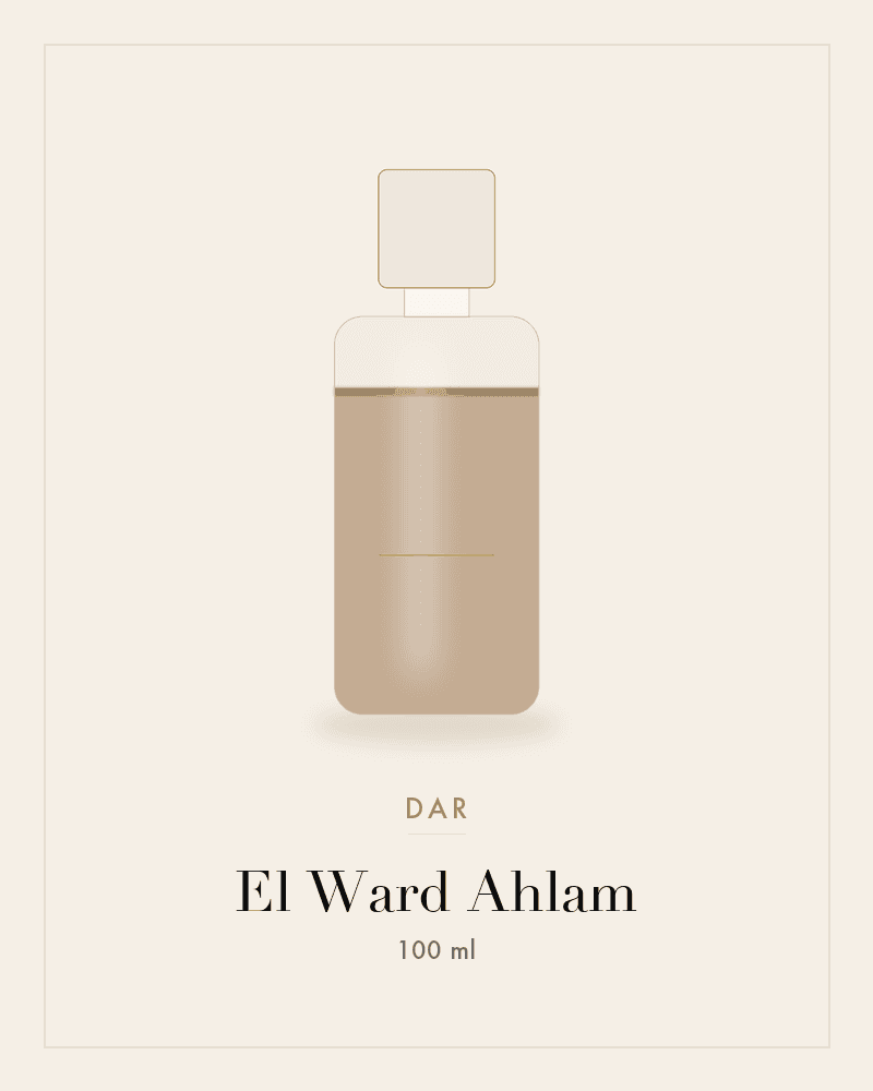 El Ward Ahlam