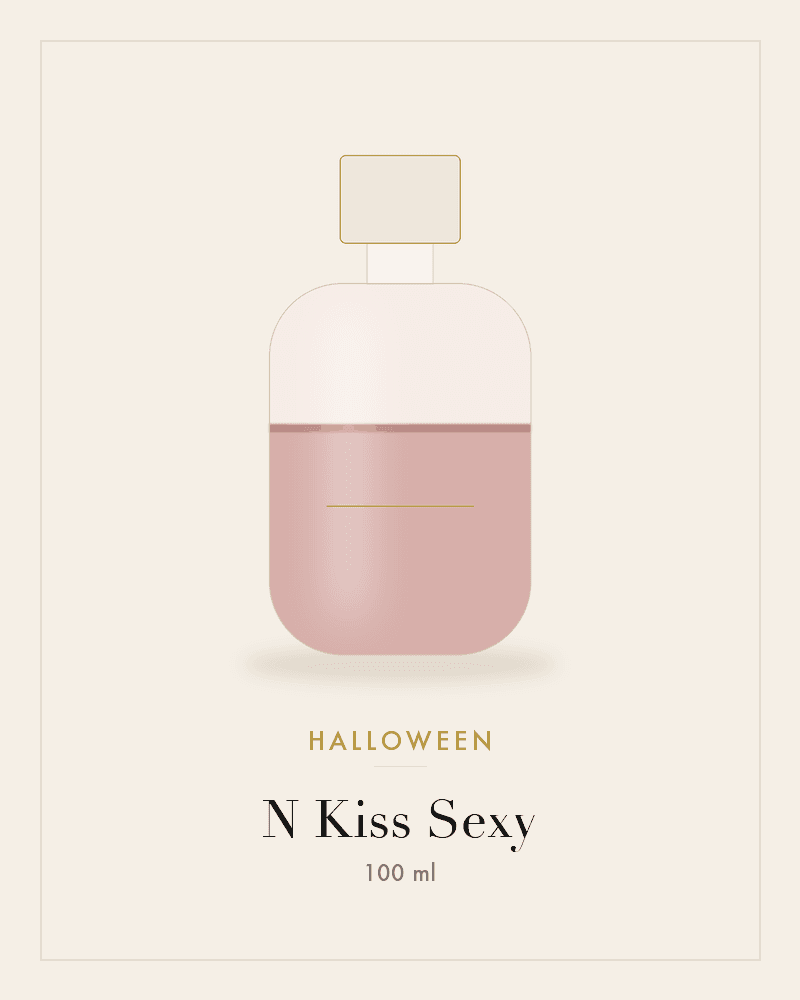 N Kiss Sexy