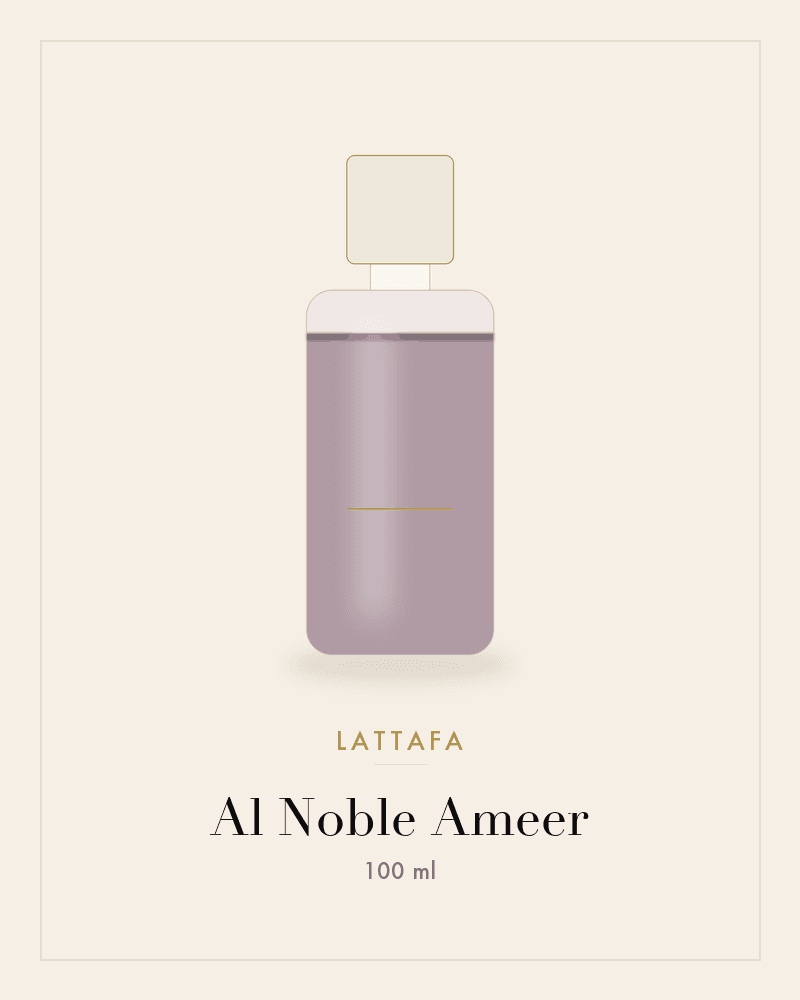 Al Noble Ameer