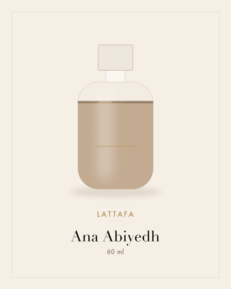 Ana Abiyedh