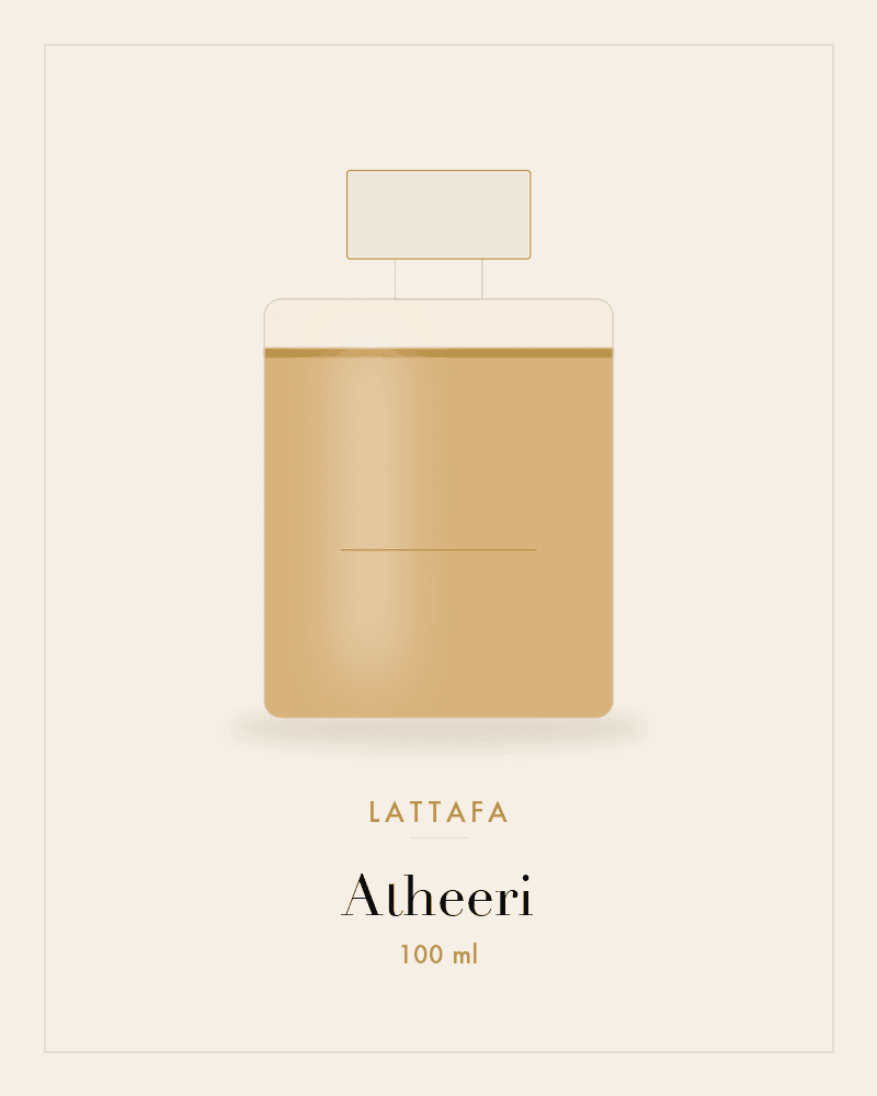 Atheeri