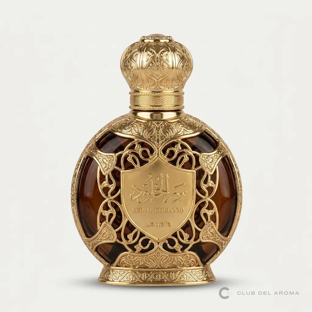Ser al Khulood Brown - imagen 1
