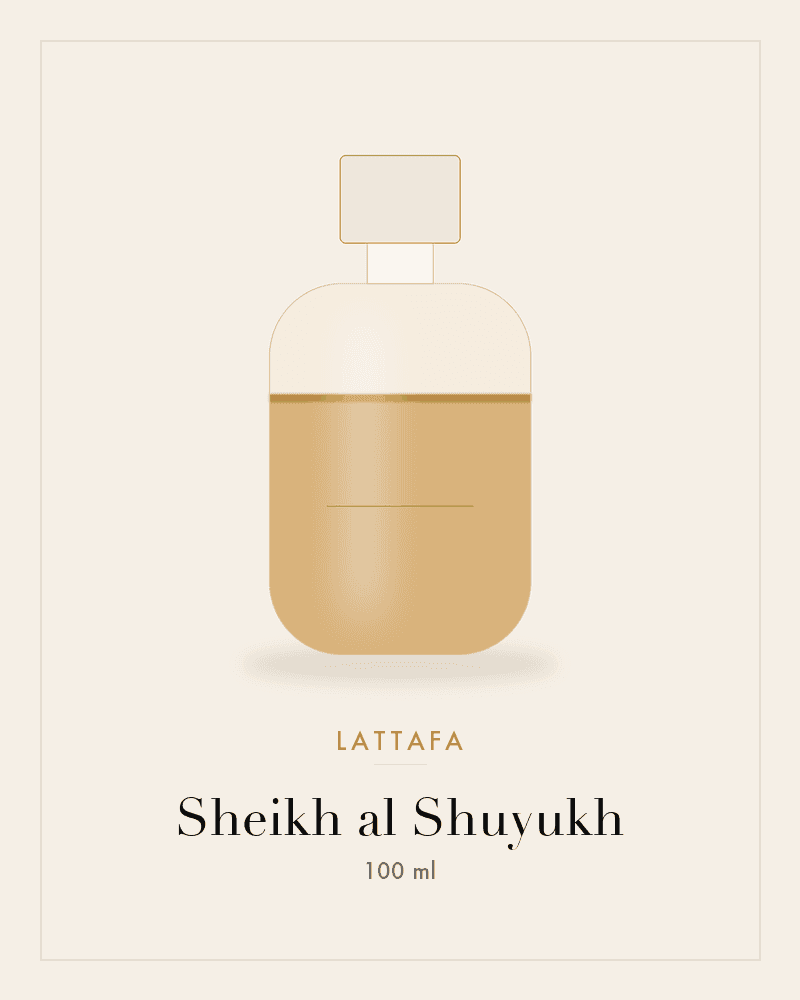 Sheikh al Shuyukh