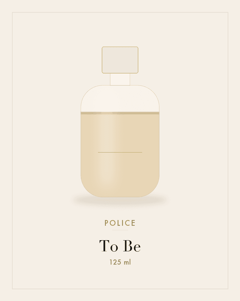To Be