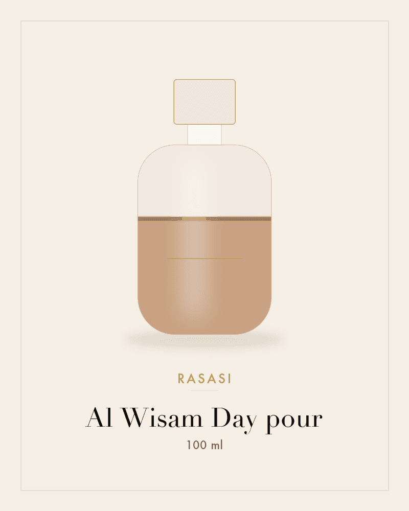 Al Wisam Day pour