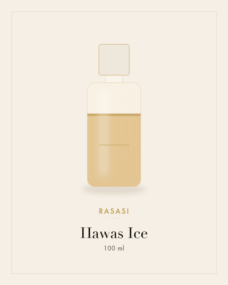 Hawas Ice